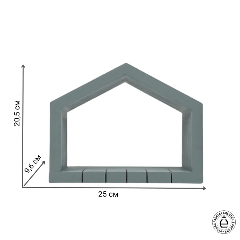 Брелок с ключницей