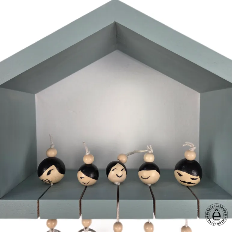 Брелок с ключницей