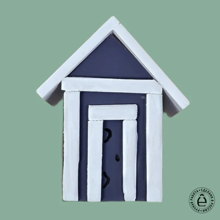 Фигурка Пляжный домик