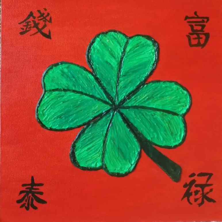 Денежная катина "Благополучие и достаток"