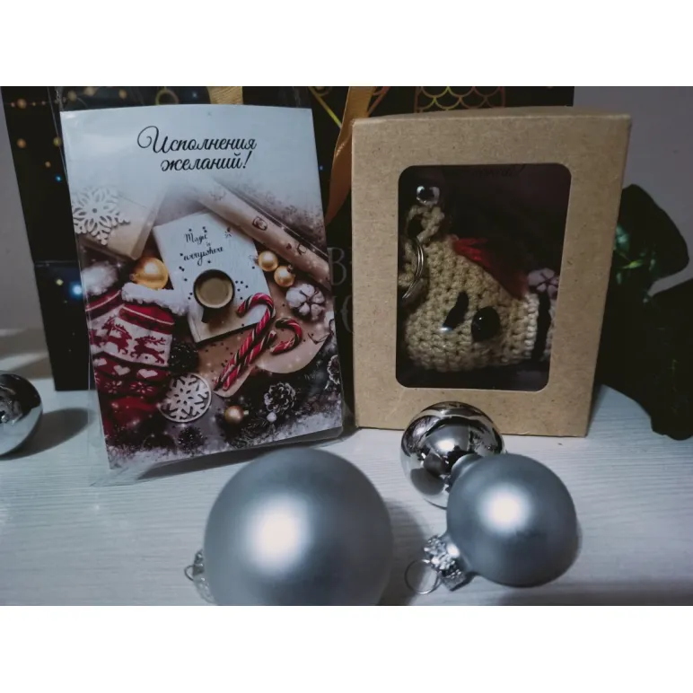 Брелок вязаный Лошадка в ассортименте