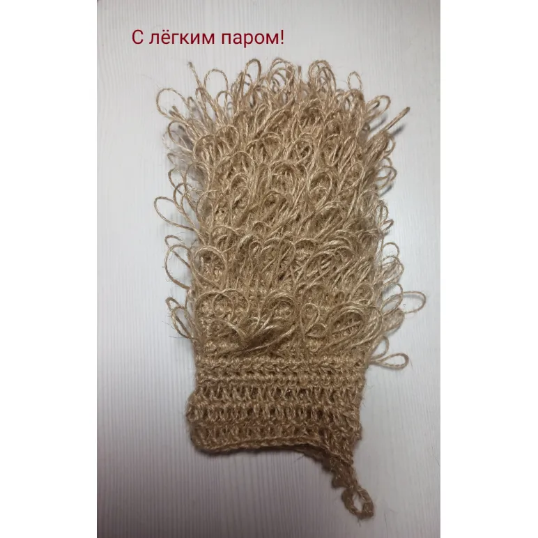 Набор для бани/сауны мочалка и мыло