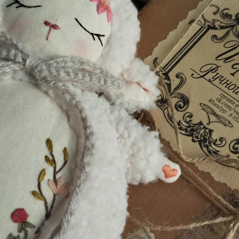 Игрушка овечка