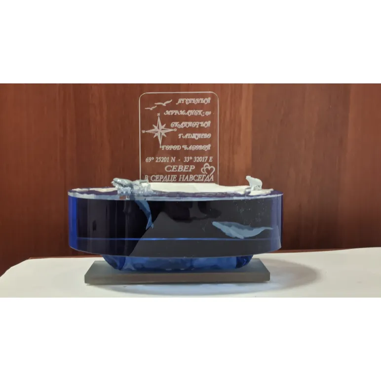 Сувенир на память о Гаджиево