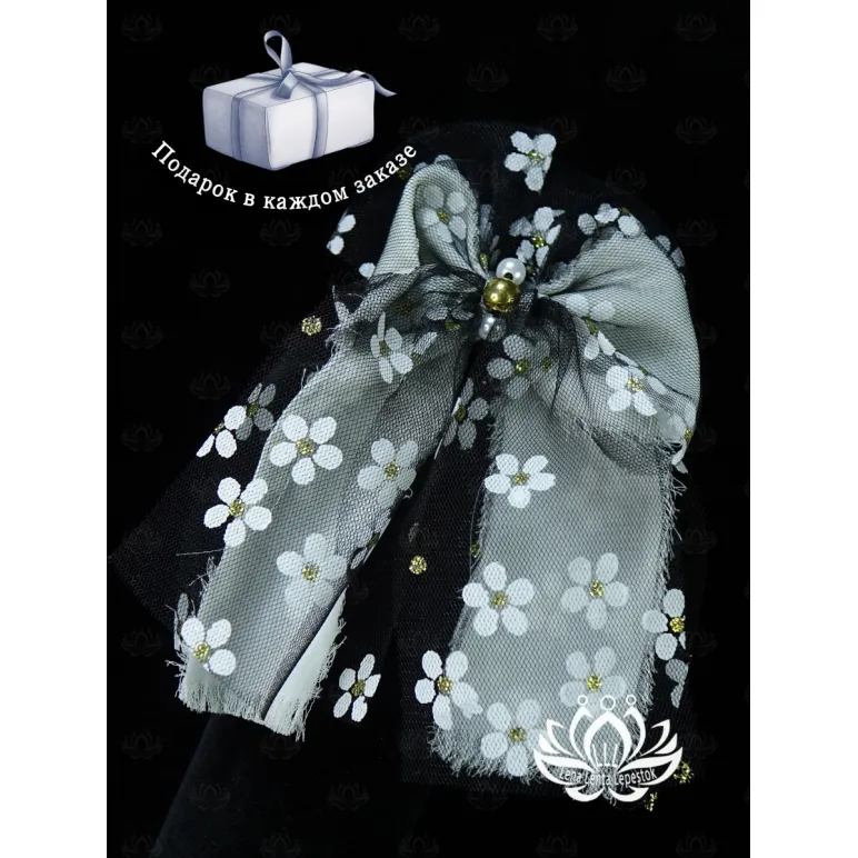 Вот варианты alt‑текста для фото резинки‑банта «Ромашки» (выбирайте по контексту и длине): Резинка для волос с бантом «Ромашки» ручной работы, белый цвет