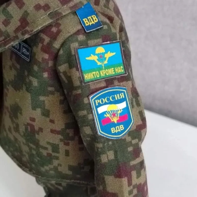 Кукла Десантник