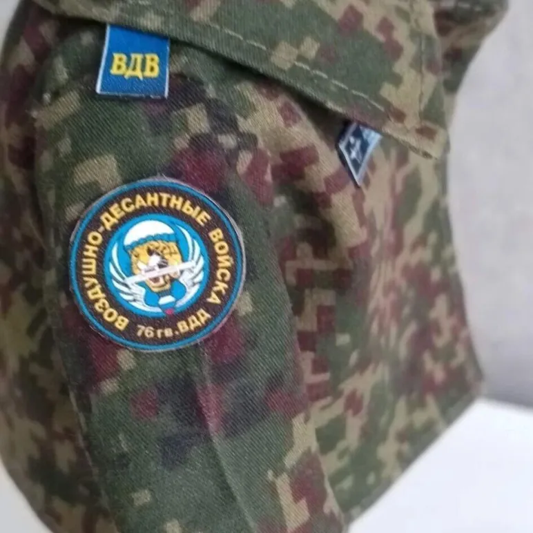 Кукла Десантник