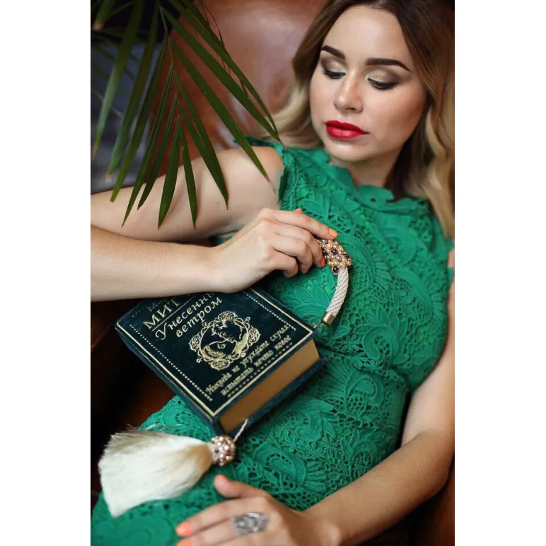 Книга -клатч Унесённые ветром