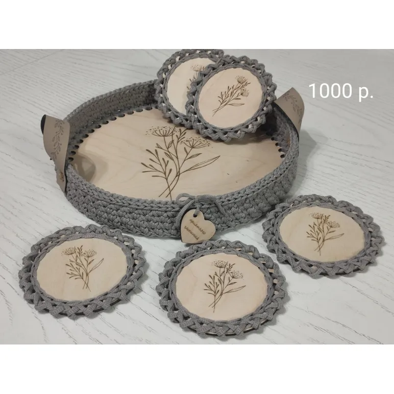 Набор из шнура корзина - поднос и плейсматы