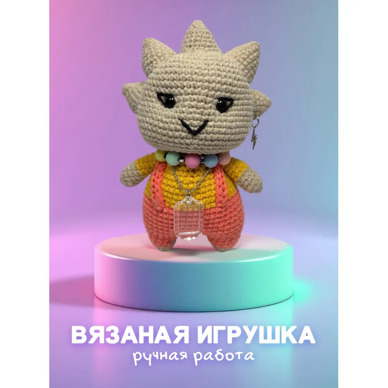 Вязаная игрушка амигуруми
