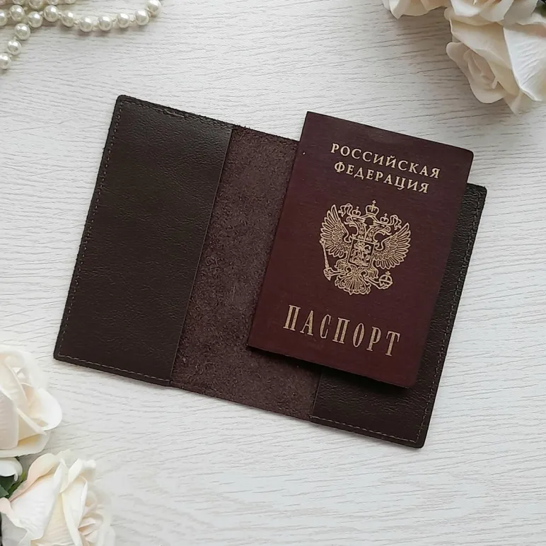 Обложка для паспорта из натуральной кожи "Осенний комплемент"