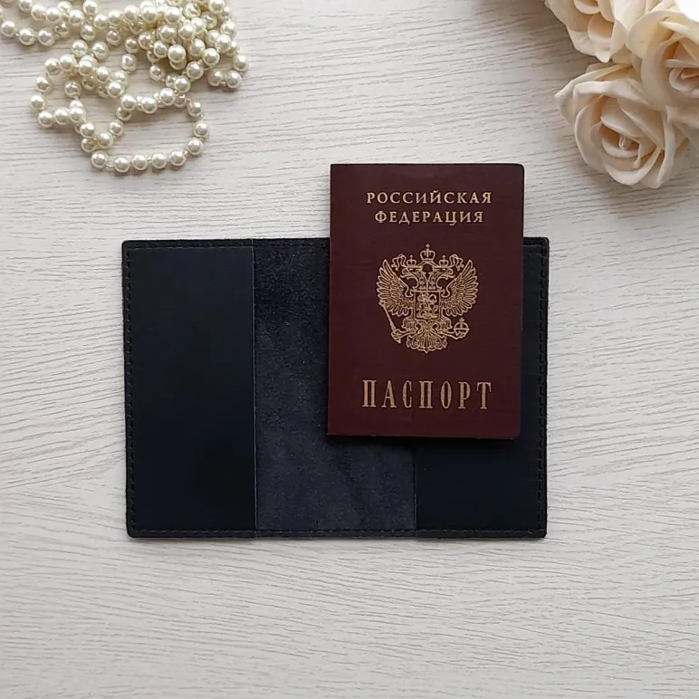 Обложка для паспорта из натуральной кожи "Зимние сумерки"