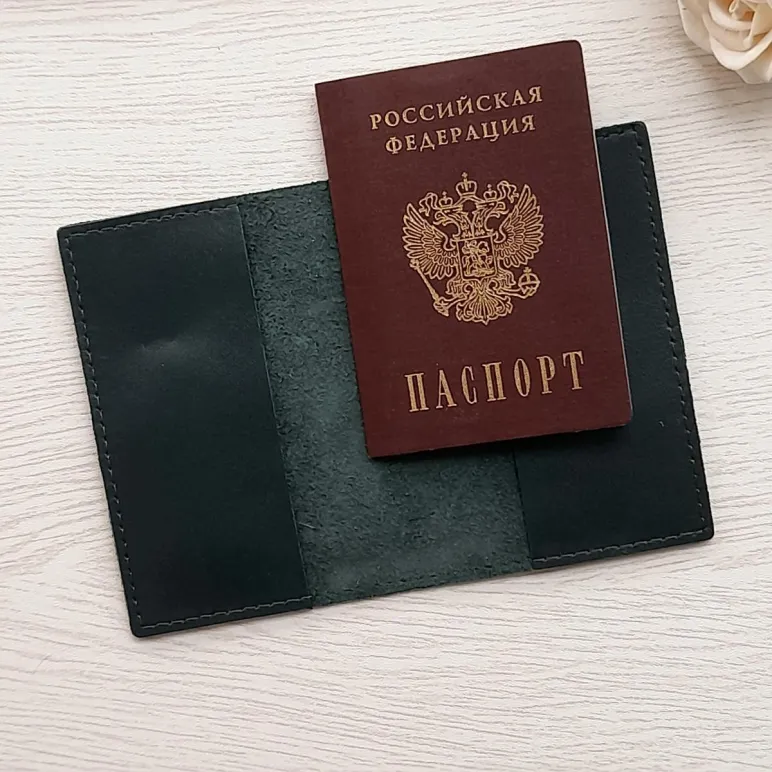 Обложка для паспорта из натуральной кожи "Гармония в золоте"