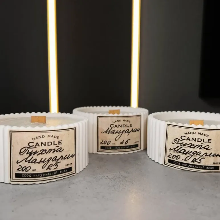 Набор свечей с новогодними ароматами