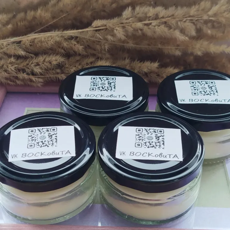 Свечи соевые ароматические в баночках 50 мл