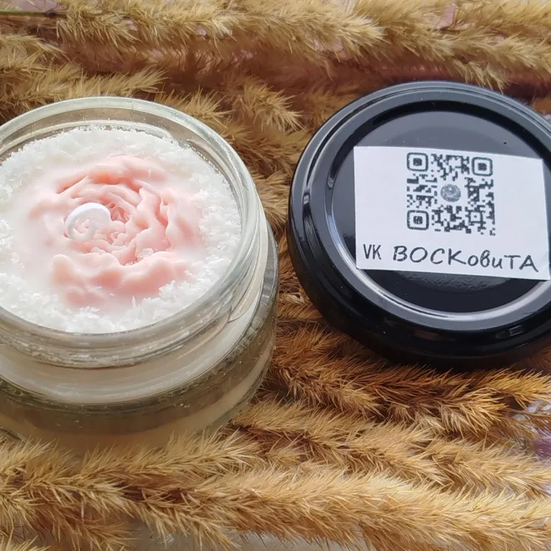 Свечи соевые ароматические в баночках 50 мл