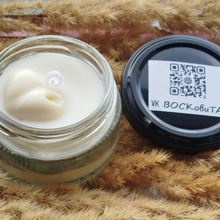 Свечи соевые ароматические в баночках 50 мл