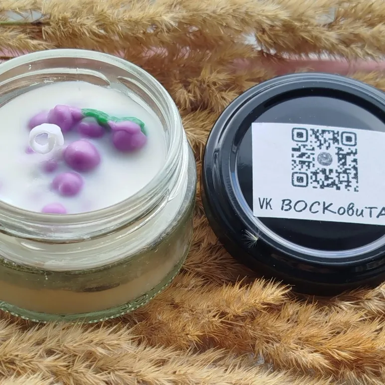 Свечи соевые ароматические в баночках 50 мл