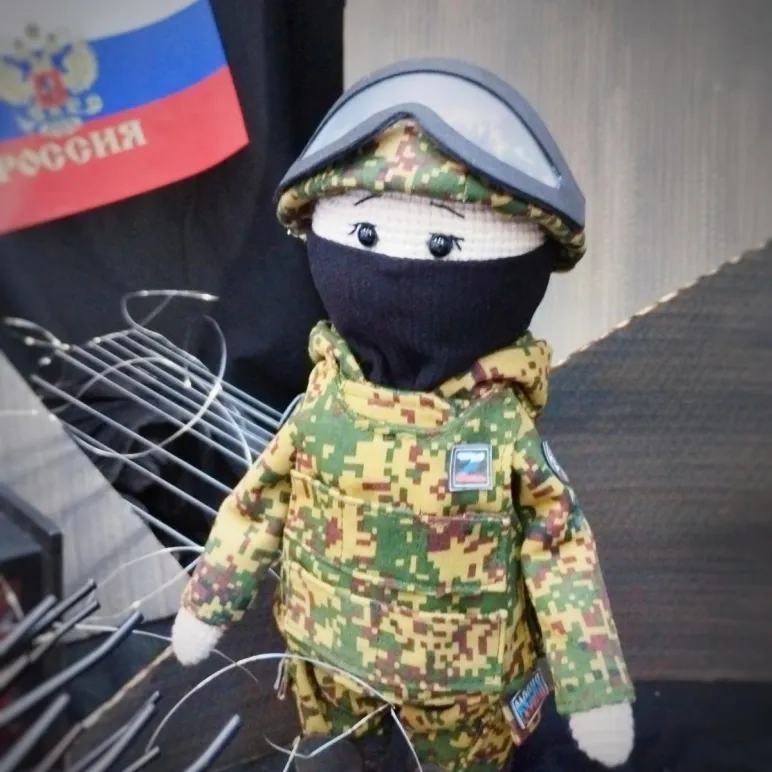 Кукла Герой СВО