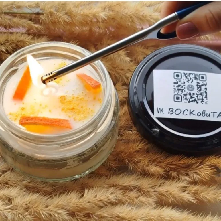 Свечи соевые ароматические в баночках 50 мл