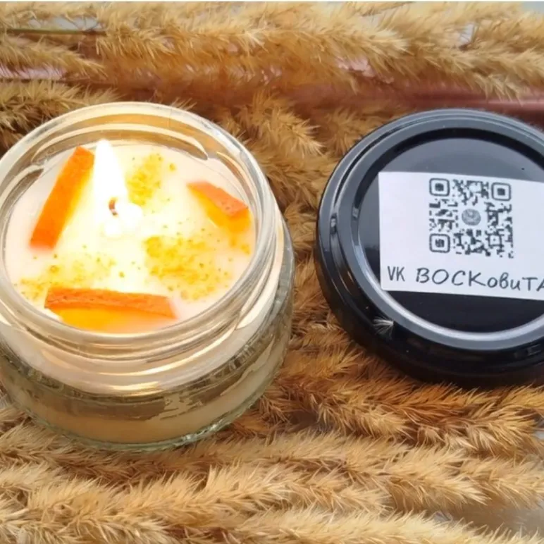 Свечи соевые ароматические в баночках 50 мл