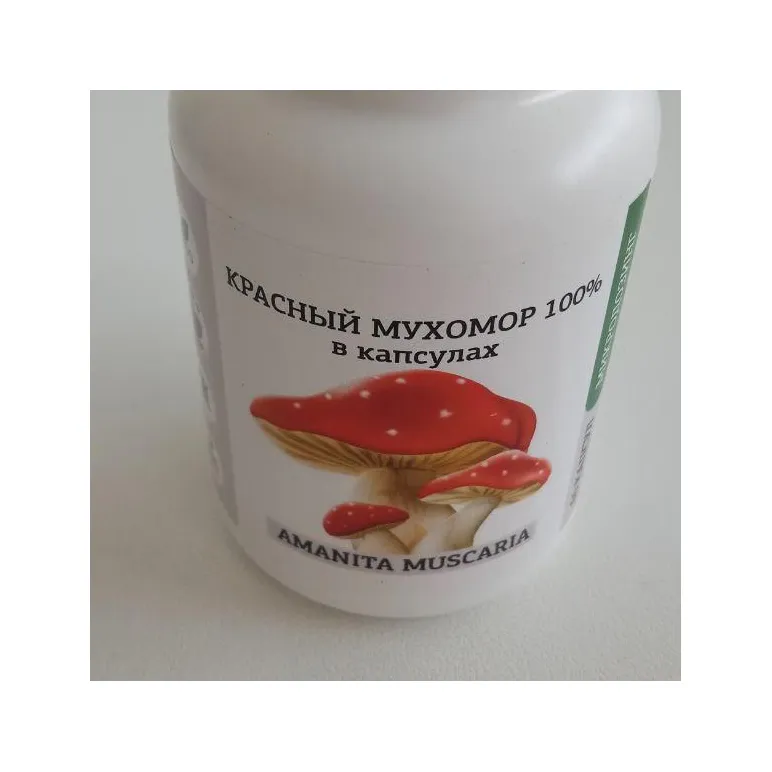 Красный мухомор в капсулах (AMANITA MUSCARIA)