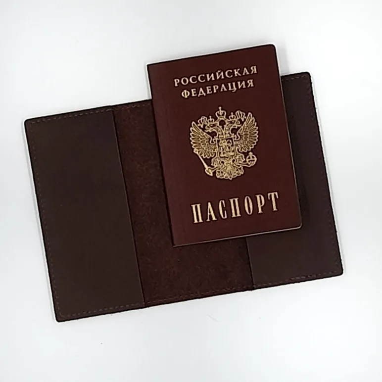Обложка для паспорта из натуральной кожи "Осенний комплемент"
