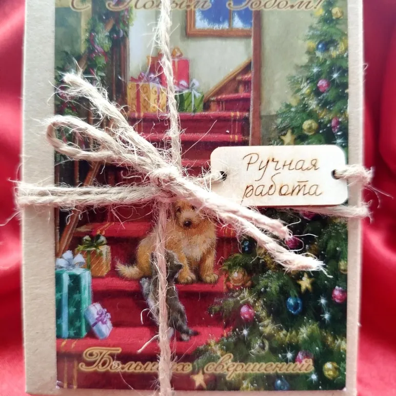 Свечи новогодние набор