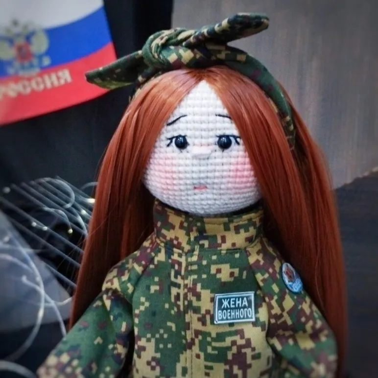 Подруга Героя