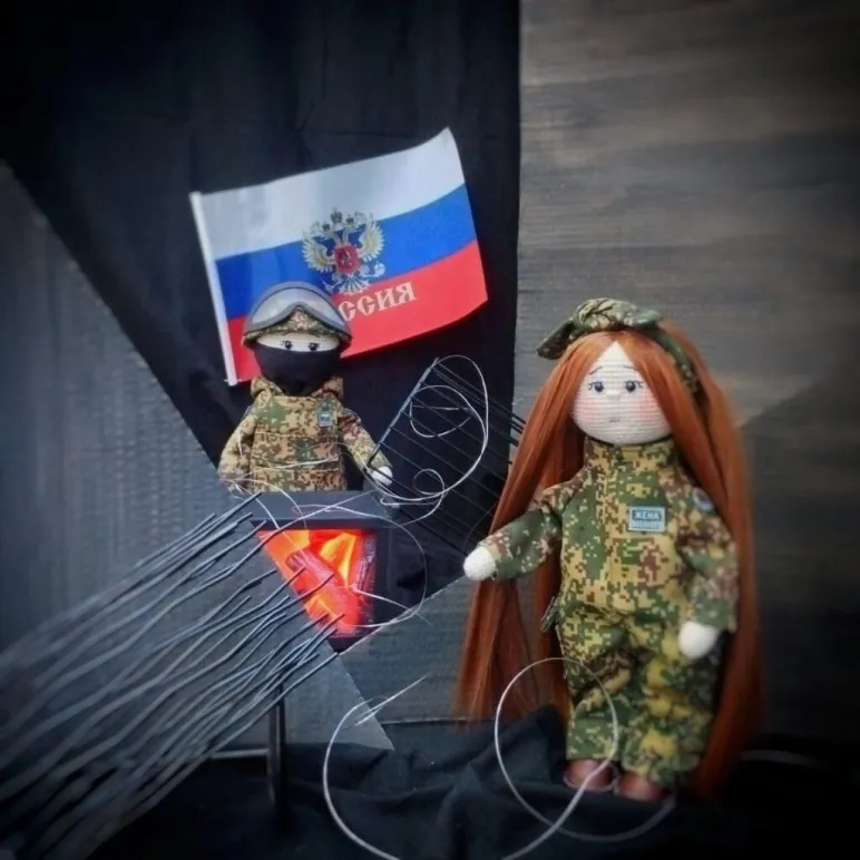 Подруга Героя