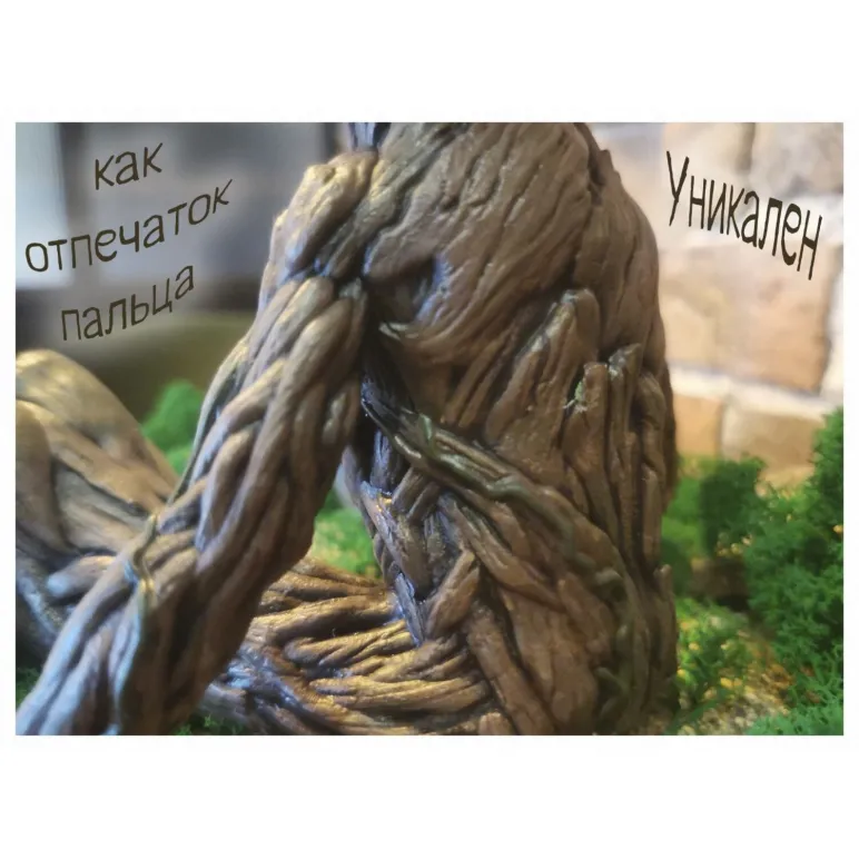 Грут статуэтка, ваза интерьерная Безмолвный Страж Твоего Галактического уголка