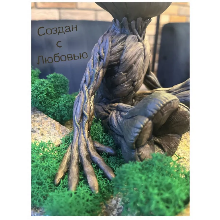 Грут статуэтка, ваза интерьерная Безмолвный Страж Твоего Галактического уголка