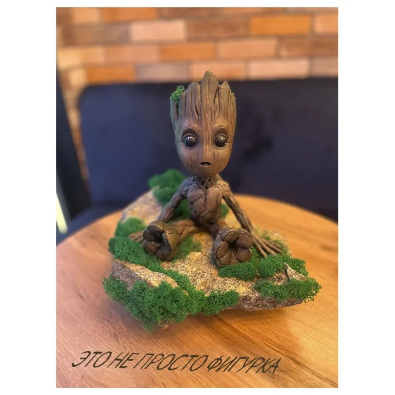 Грут статуэтка, ваза интерьерная Безмолвный Страж Твоего Галактического уголка