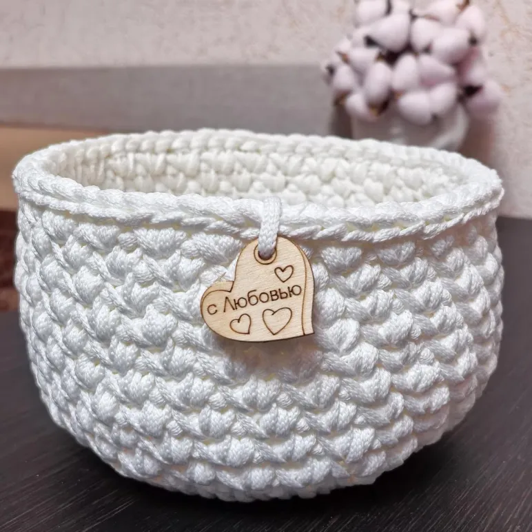 Корзинка для хранения из полиэфирного шнура