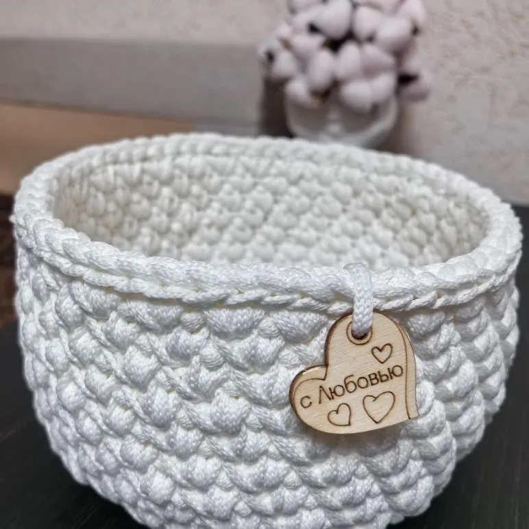 Корзинка для хранения из полиэфирного шнура