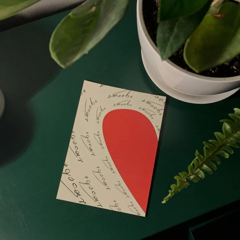 Открытка сердце "любовь"