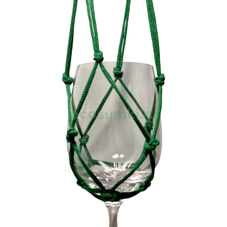 Авоська для бокала