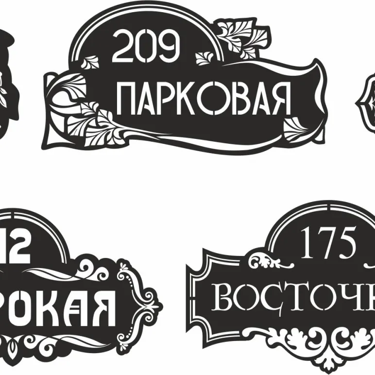 Корзины для кондиционеров, декоративные и промышленные элементы из металла