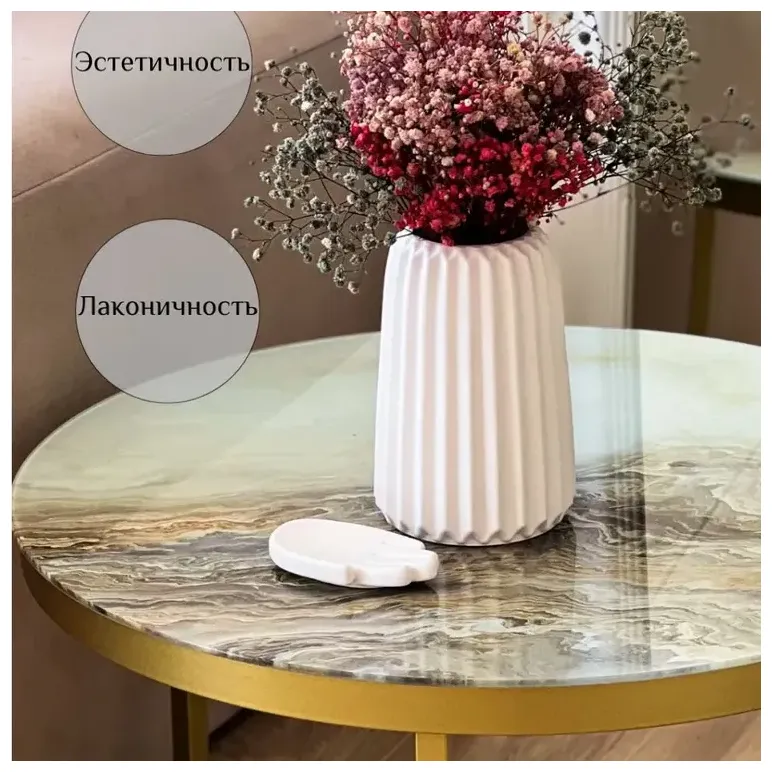 Ваза из гипса для сухоцветов декоративная 15 см