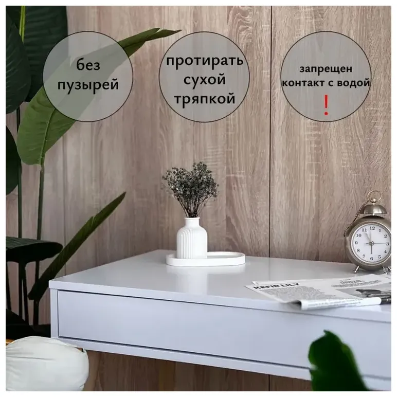 Поднос с вазой для сухоцветов декоративный