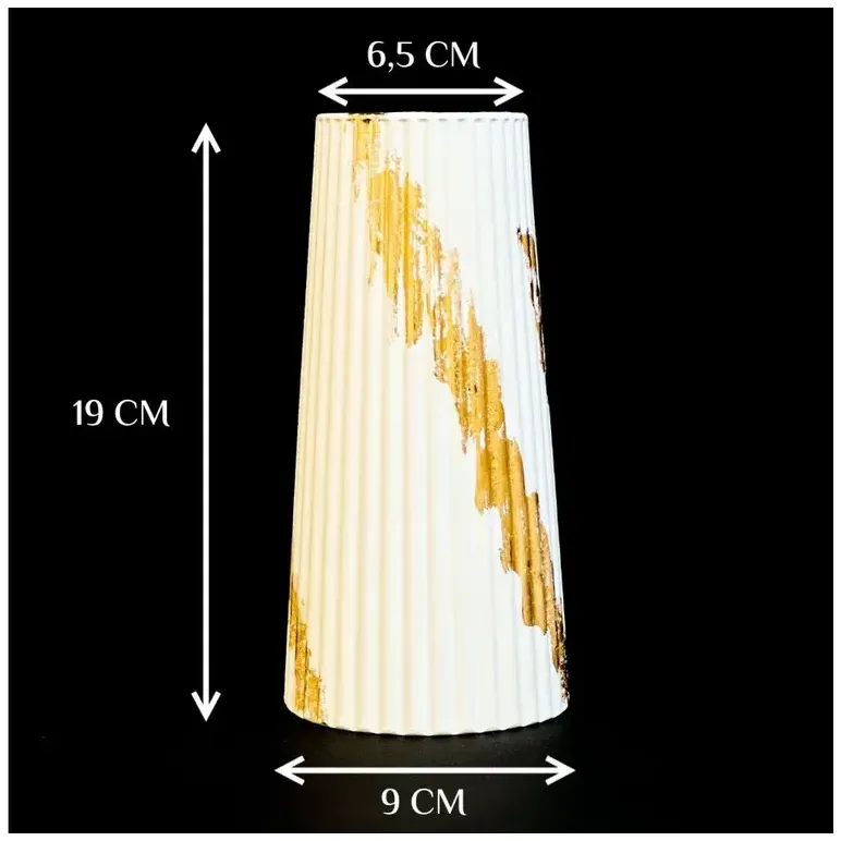 Ваза для сухоцветов декоративная гипсовая поталь "золото"