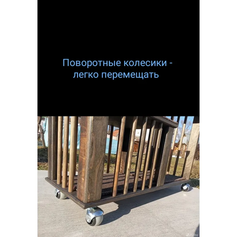 Дом Лежанка для кошек и собак