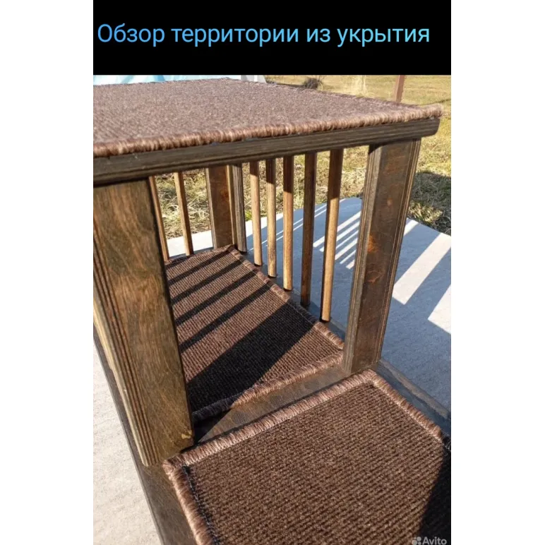 Дом Лежанка для кошек и собак