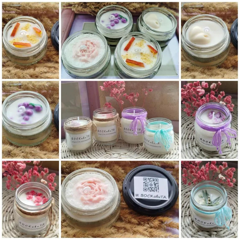 Свечи соевые кокосовые контейнерные