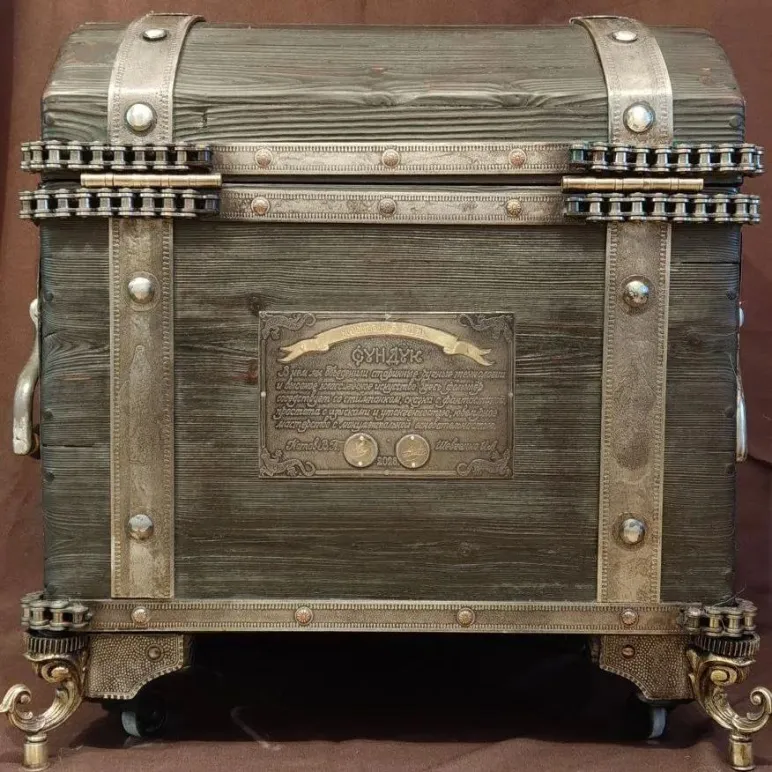 Сундук Ларь Бруталь