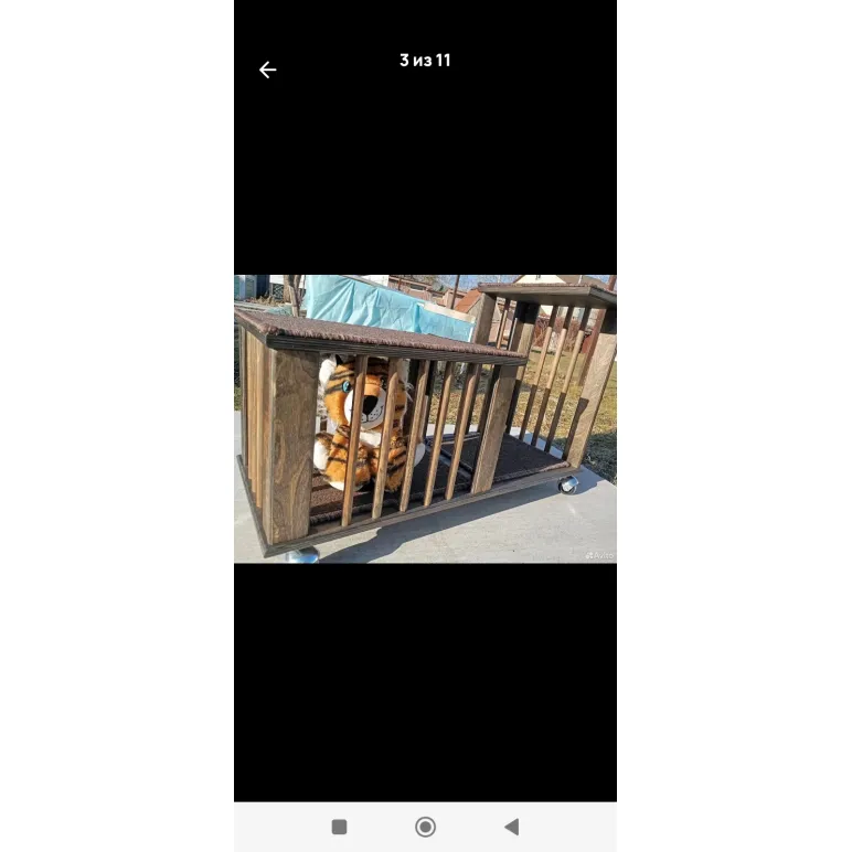 Дом Лежанка для кошек и собак