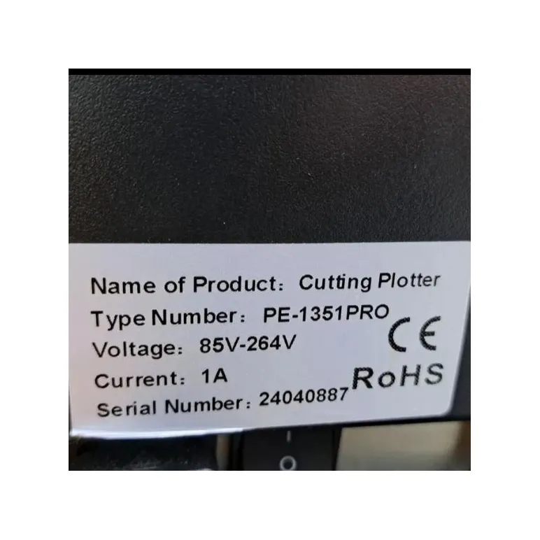 Плоттер JINKA PE1351PRO