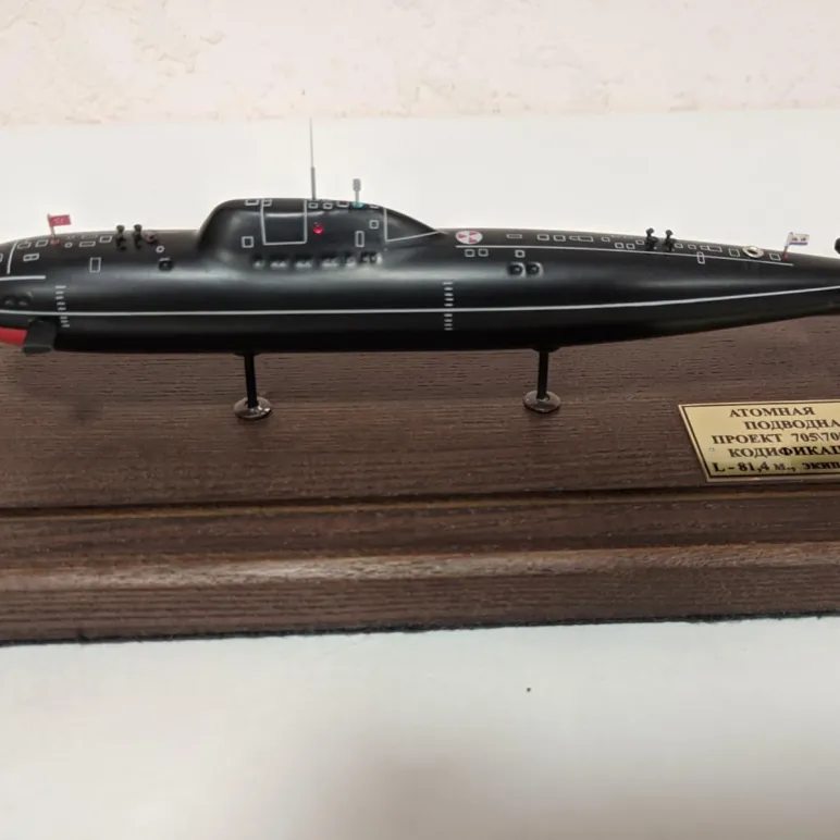 МОДЕЛЬ АПЛ ПРОЕКТ 705 "ЛИРА". ПОДВОДНАЯ ЛОДКА Модель АПЛ проект 705 "Лира". Подводная лодка