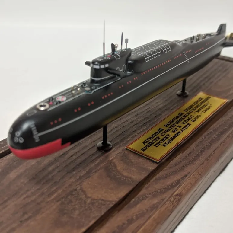 Модель АПЛ 667Б "Мурена". Подводная лодка