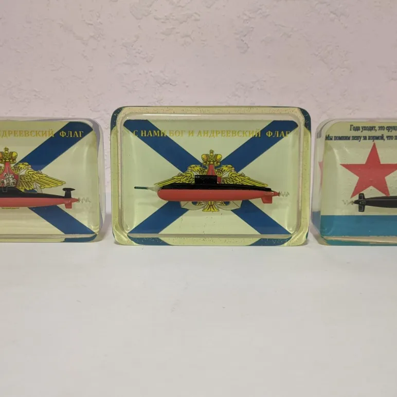 СУВЕНИР-ВИНЬЕТКА ПЛ 971, 670, 636, 885 ПОДВОДНАЯ ЛОДКА Сувенир-виньетка ПЛ 971, 670, 636, 885 Подводная лодка